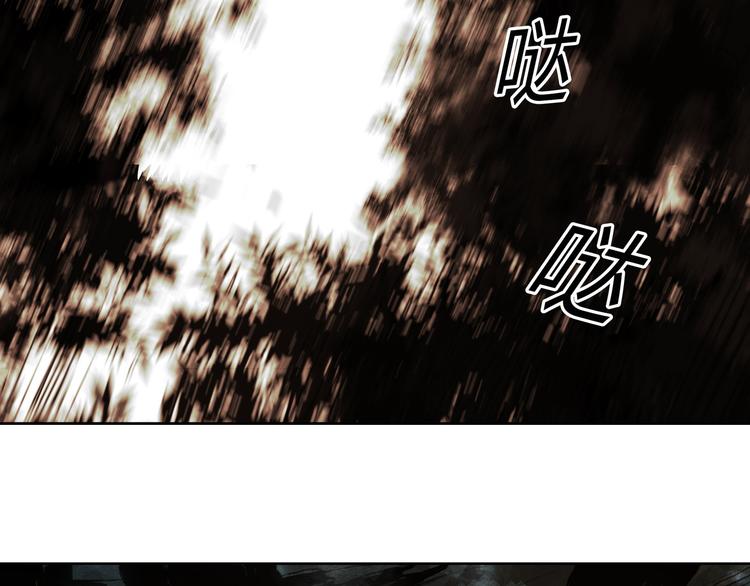 第53话 出口(1/2)-第54话