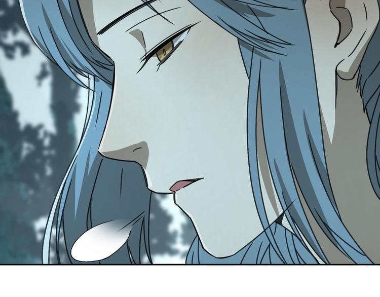 第53话 出口(1/2)-第54话
