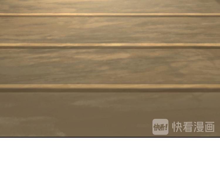 第53话 出口(1/2)-第54话