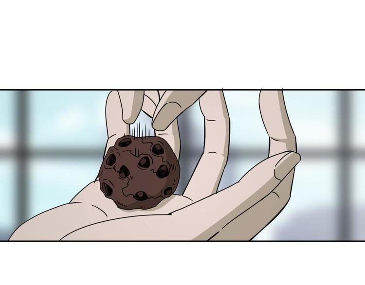 第57话 陨石(1/2)-第58话