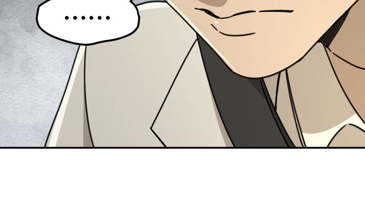 第63话 计划(1/2)-第64话