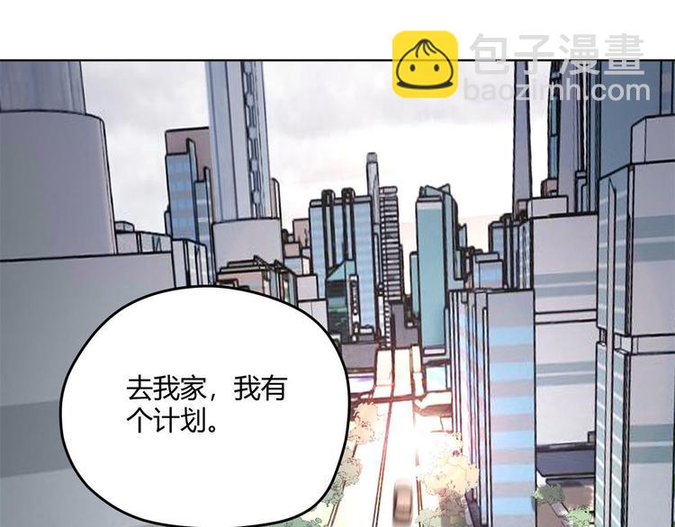 第63话 计划(1/2)-第64话