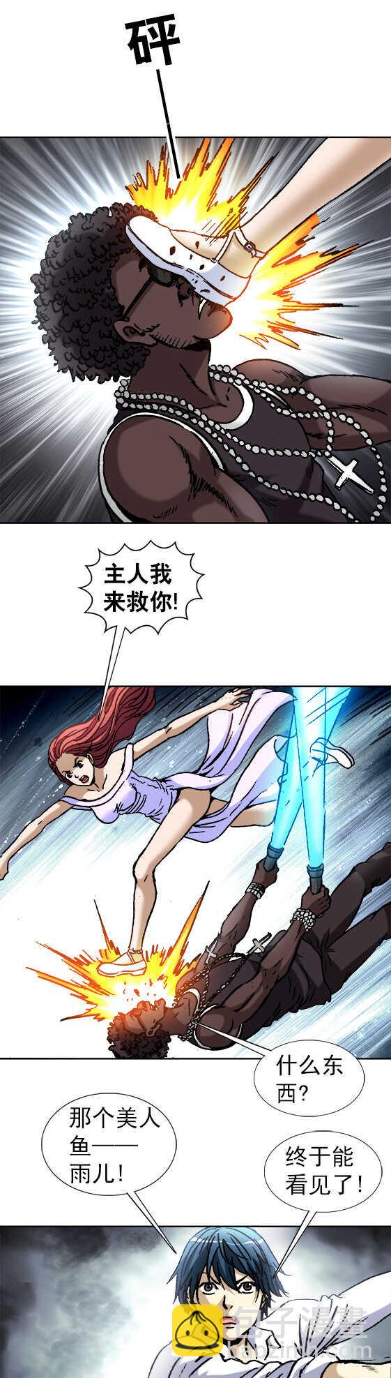 第146话   汤姆and杰瑞-第146话