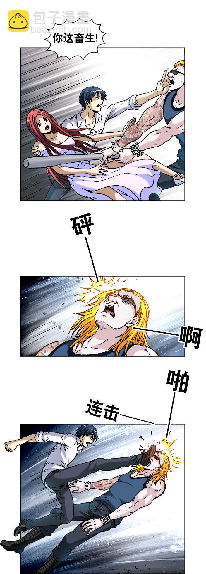 第146话   汤姆and杰瑞-第146话