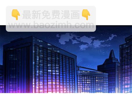 第16话  要对我负责啊(1/2)-第16话
