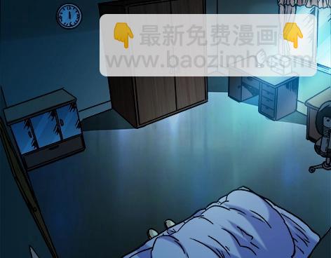 第16话  要对我负责啊(1/2)-第16话