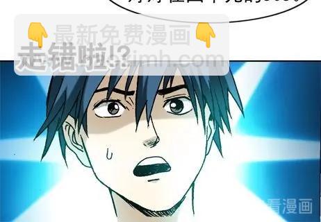 第18话   午夜惊魂(1/2)-第18话