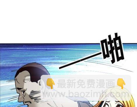 第18话   午夜惊魂(1/2)-第18话
