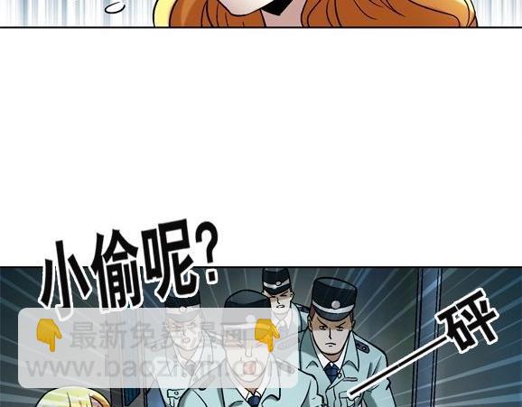 第18话   午夜惊魂(1/2)-第18话