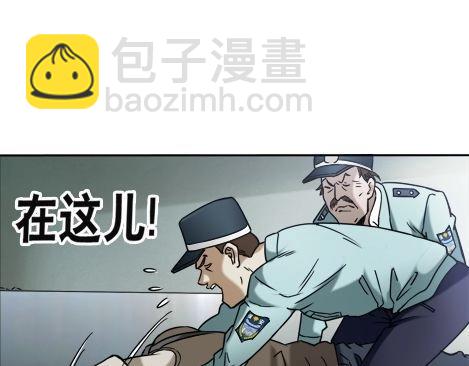 第18话   午夜惊魂(1/2)-第18话