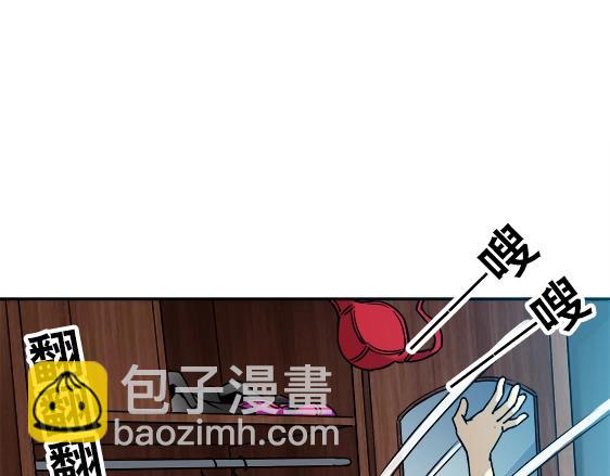 第20话  火炼诡娃(1/2)-第20话