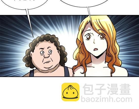 第20话  火炼诡娃(1/2)-第20话