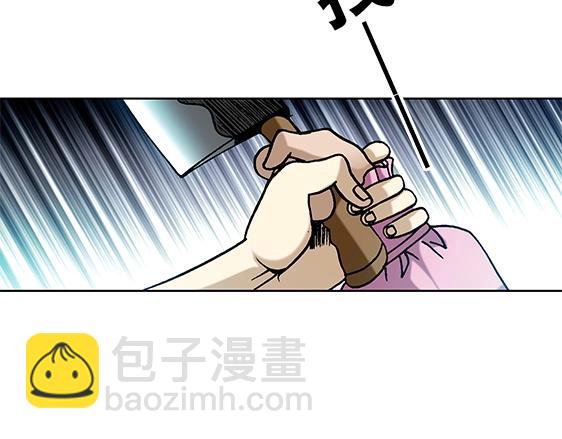 第22话   得寸进尺(1/2)-第22话