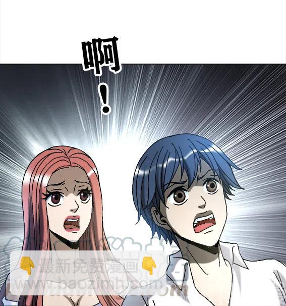 第216话   吴董事长-第216话