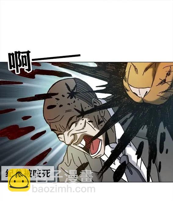 第216话   吴董事长-第216话