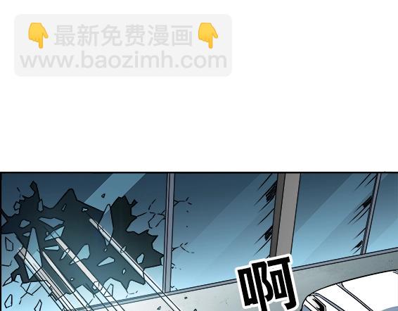 第24话   利己主义(1/2)-第24话