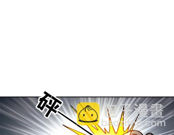 第24话   利己主义(1/2)-第24话