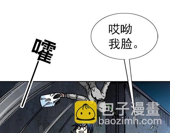 第26话   死而复生(1/2)-第26话