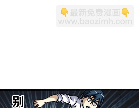 第26话   死而复生(1/2)-第26话