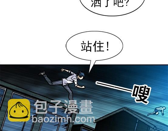 第26话   死而复生(1/2)-第26话