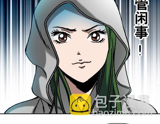 第26话   死而复生(1/2)-第26话