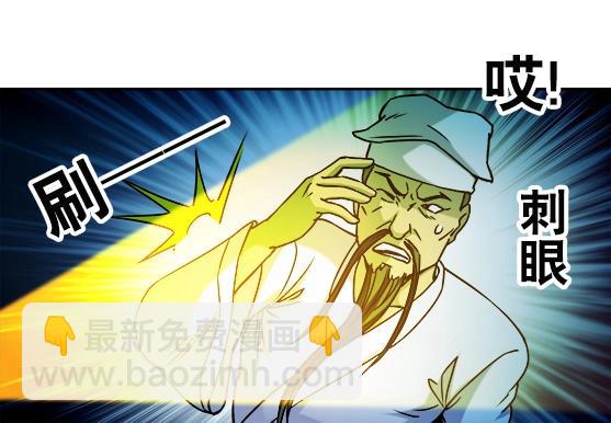 第30话   势不两立(1/2)-第30话