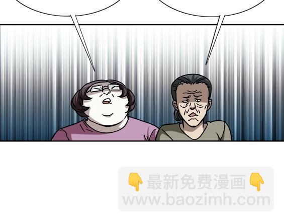 第30话   势不两立(1/2)-第30话