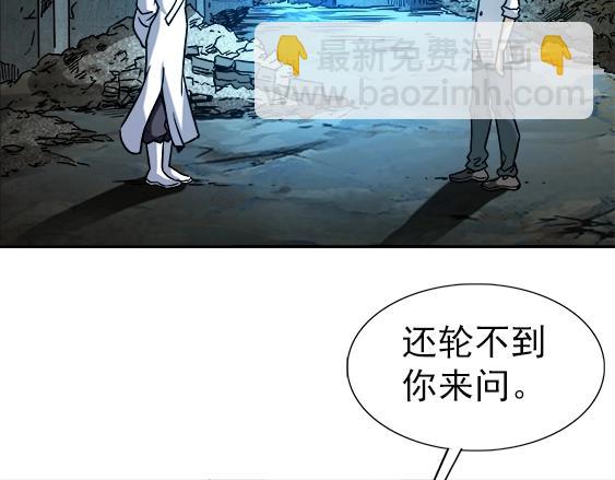第30话   势不两立(1/2)-第30话