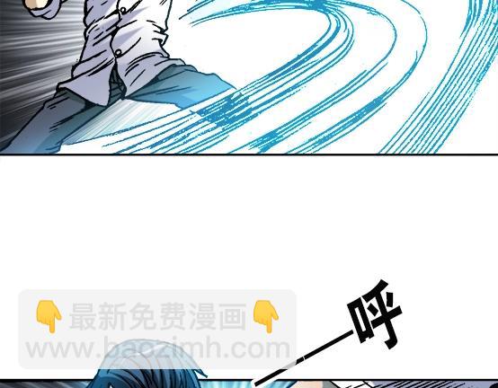 第30话   势不两立(1/2)-第30话