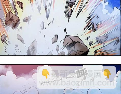 第4话  巡海猎人-第4话