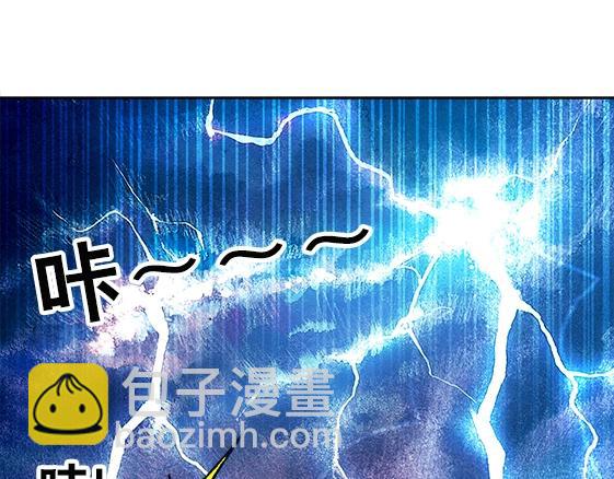 第32话 天雷滚滚 报应循环(1/2)-第32话