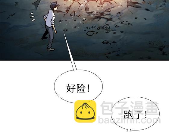 第32话 天雷滚滚 报应循环(1/2)-第32话