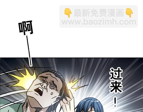 第32话 天雷滚滚 报应循环(1/2)-第32话