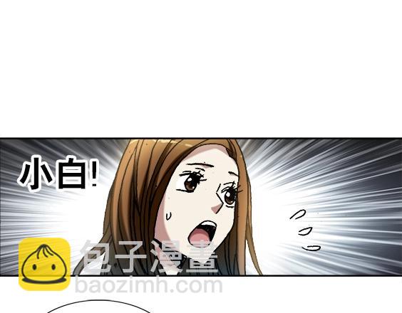 第32话 天雷滚滚 报应循环(1/2)-第32话