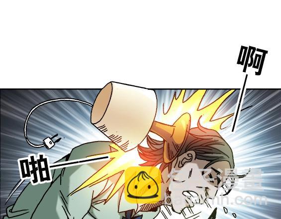 第32话 天雷滚滚 报应循环(1/2)-第32话