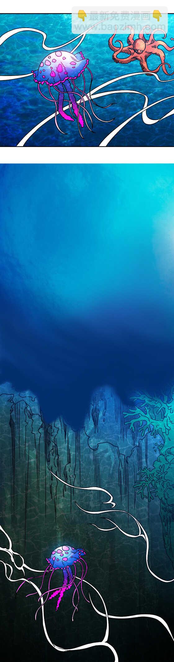 第40话   暗流涌动-第40话