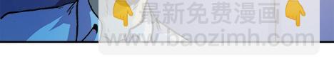 第6话  投奔师叔-第6话