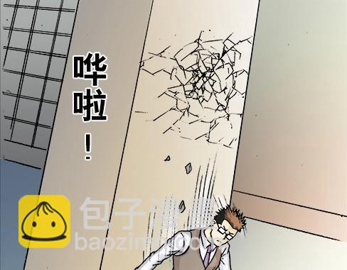 第10话  神秘大叔-第10话