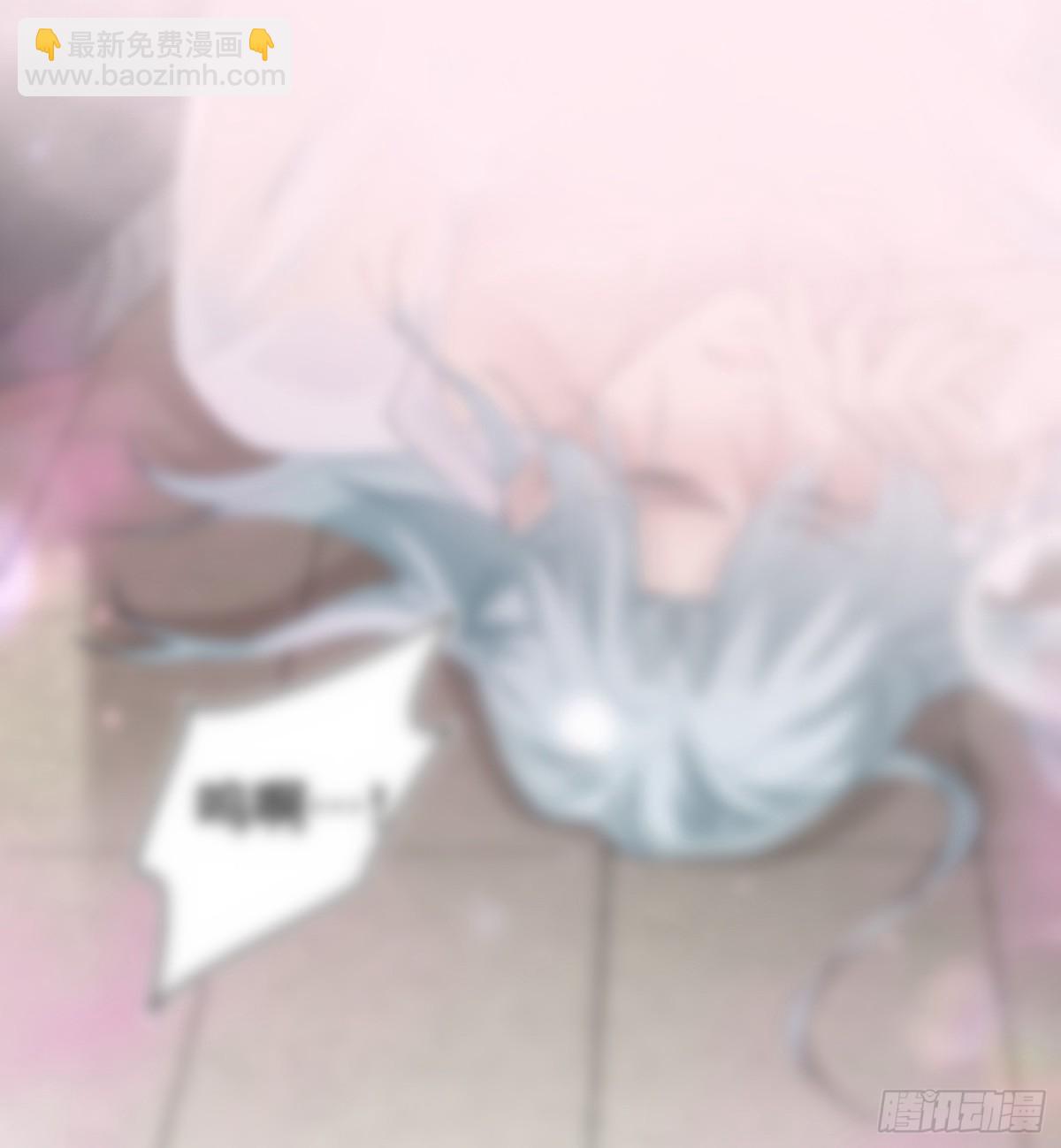 010-失身(1/2)-第14话