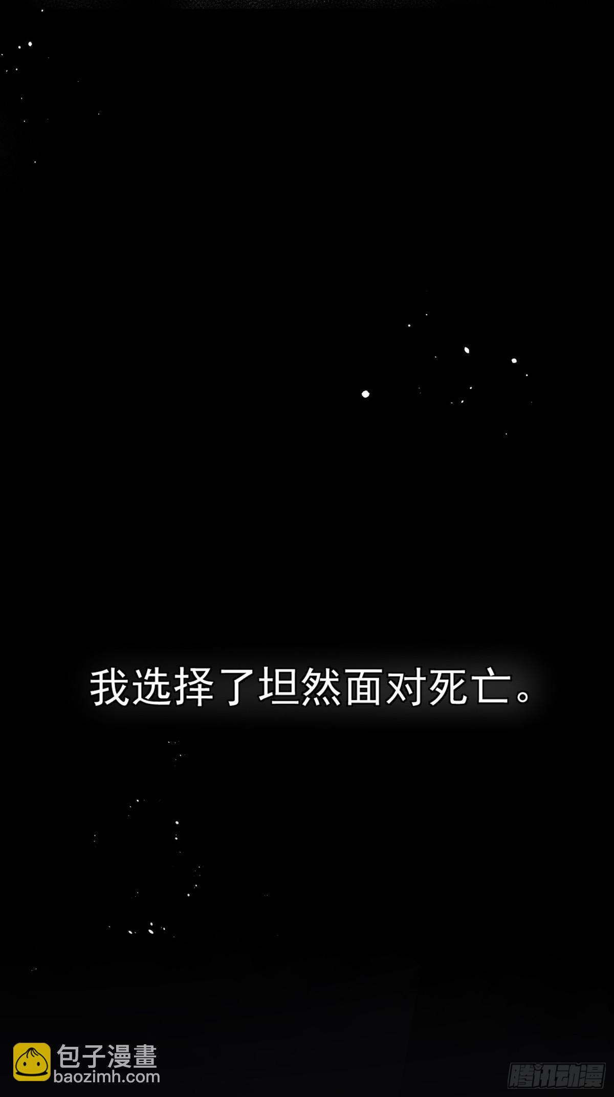 023-沉溺(1/2)-第30话