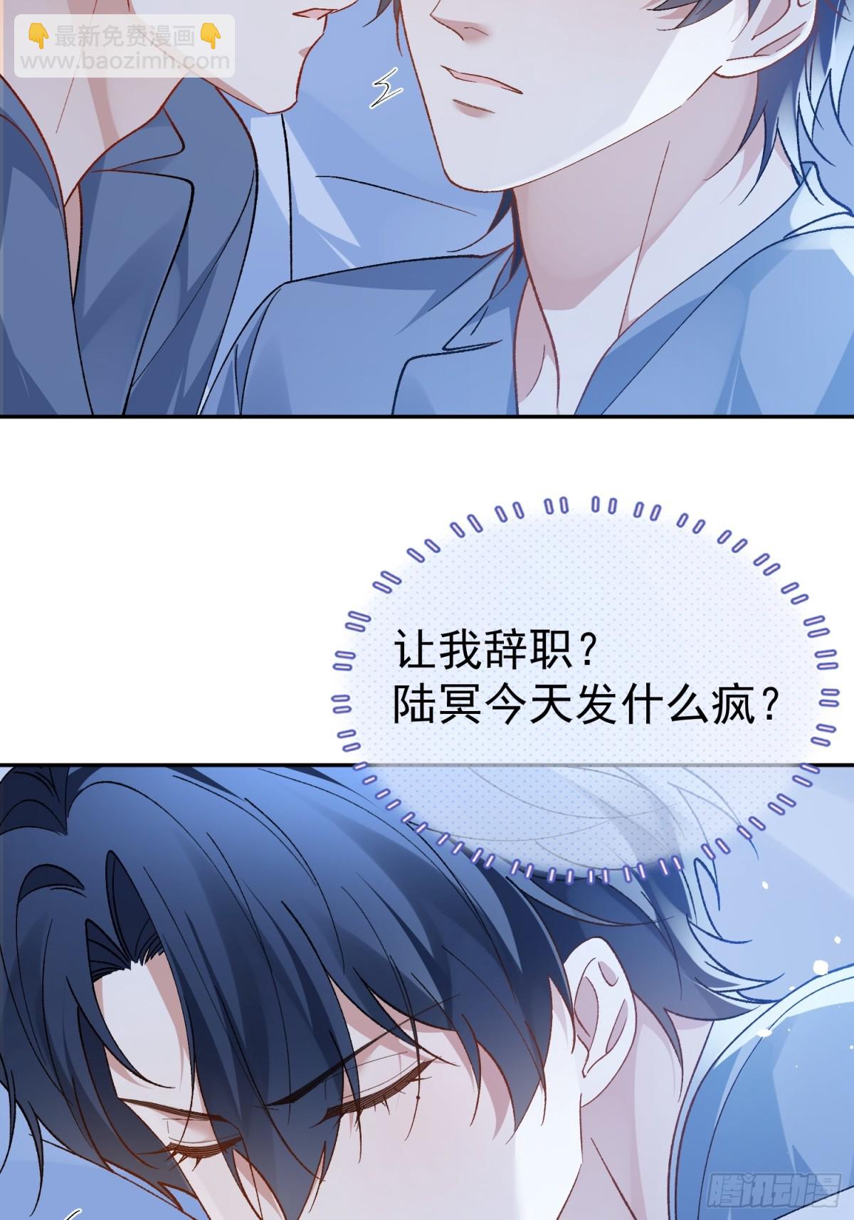 027-温情时刻(1/2)-第34话