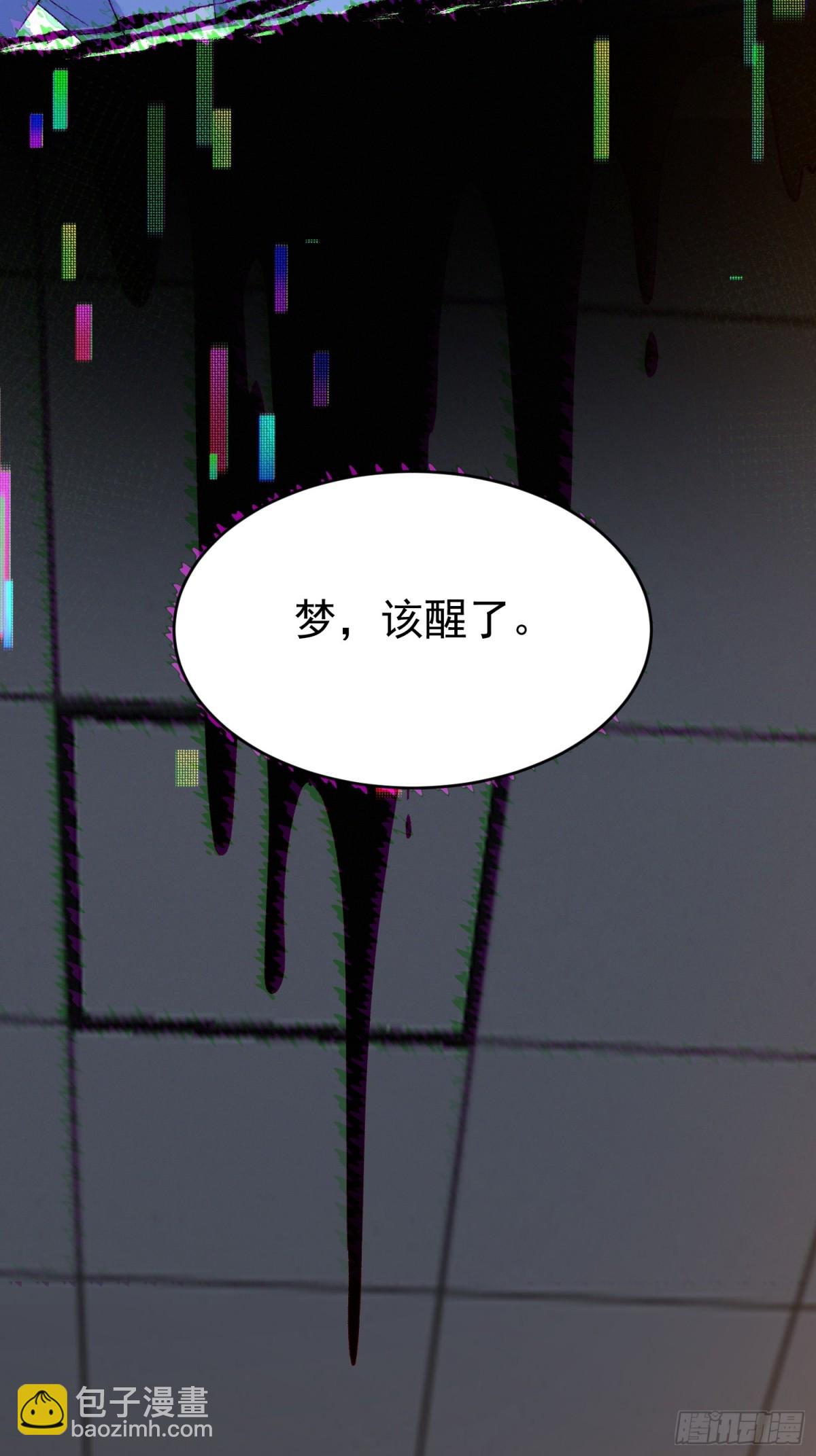 027-温情时刻(1/2)-第34话