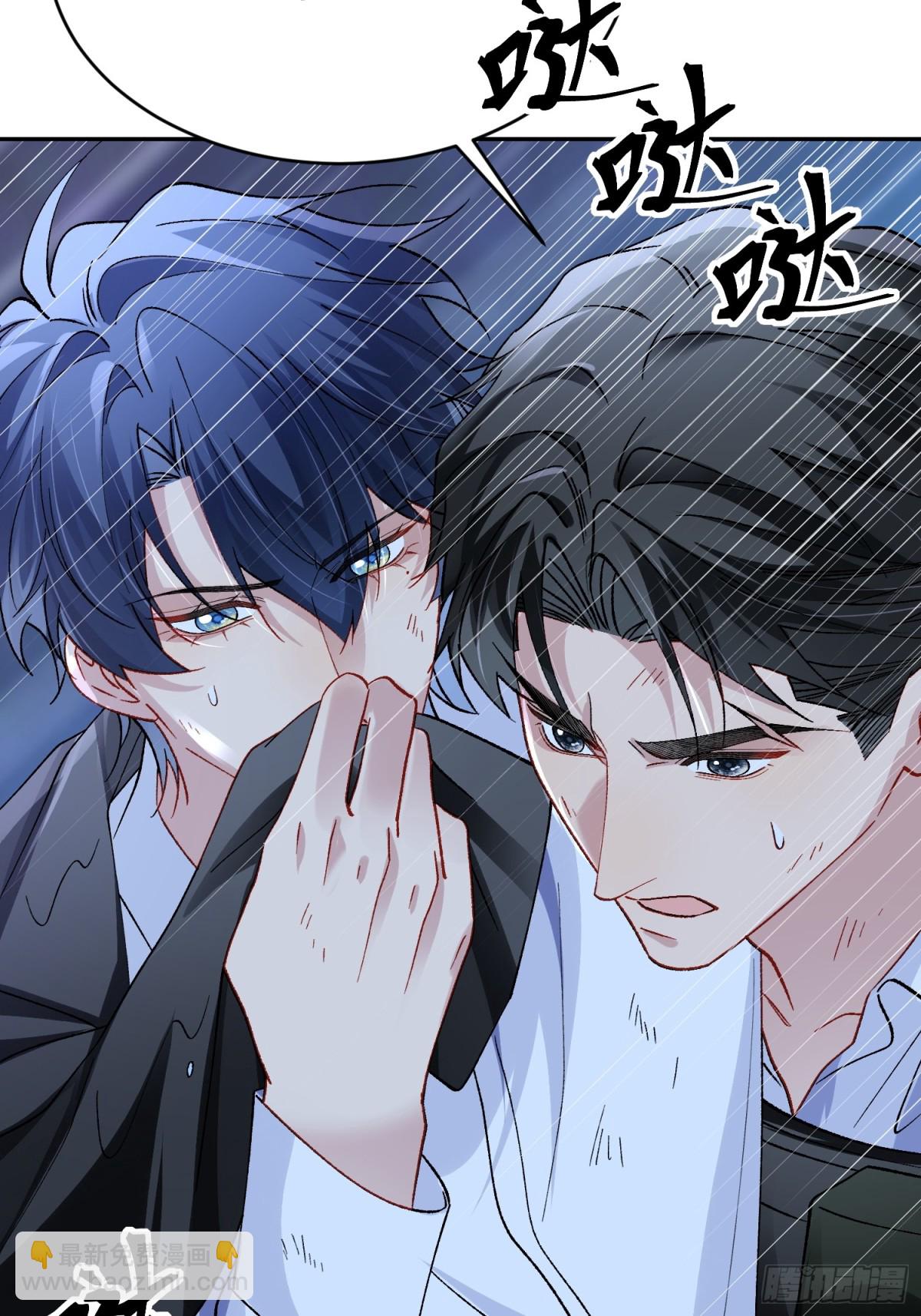027-温情时刻(1/2)-第34话