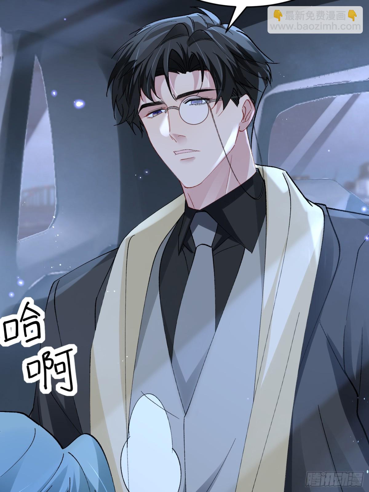 031-案发现场的第三人(1/2)-第38话