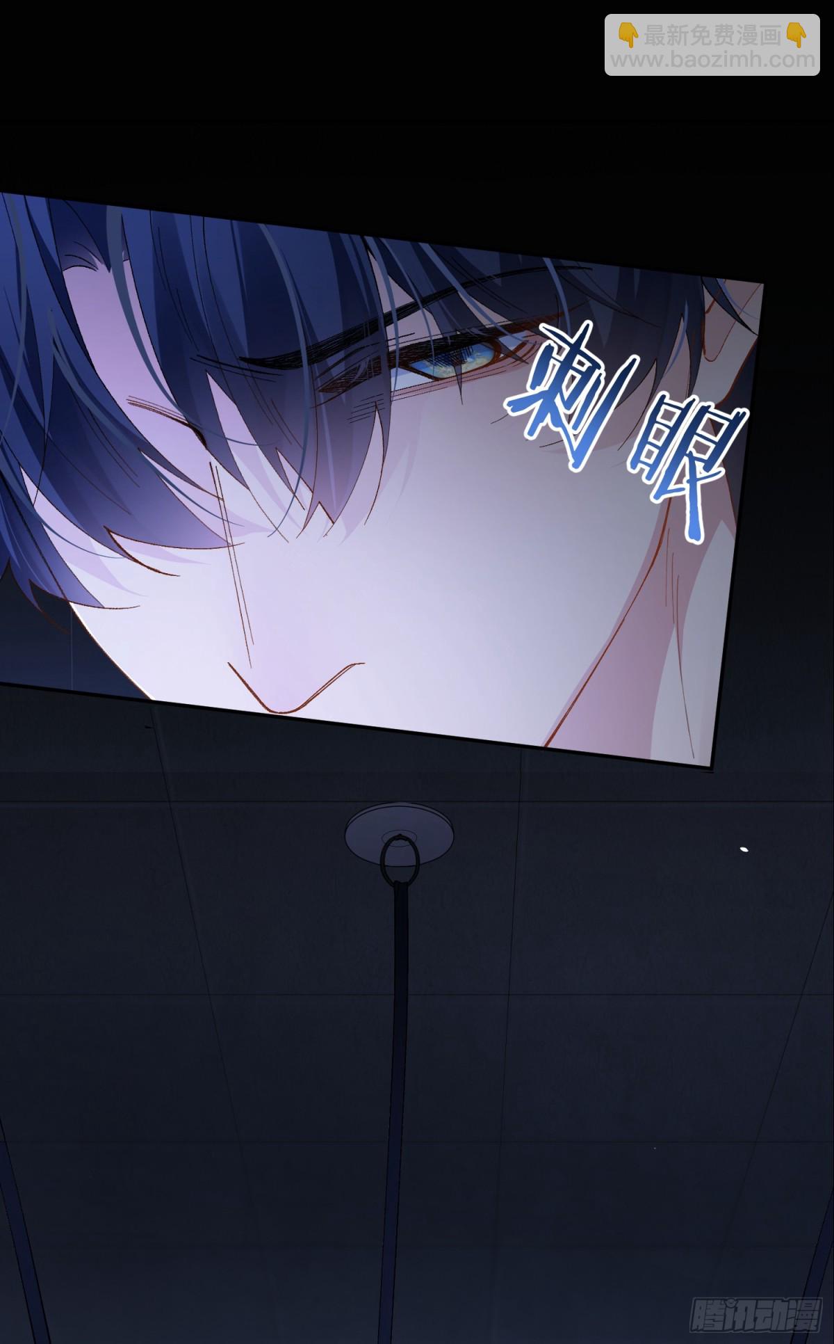 001-抓住你了(1/2)-第4话