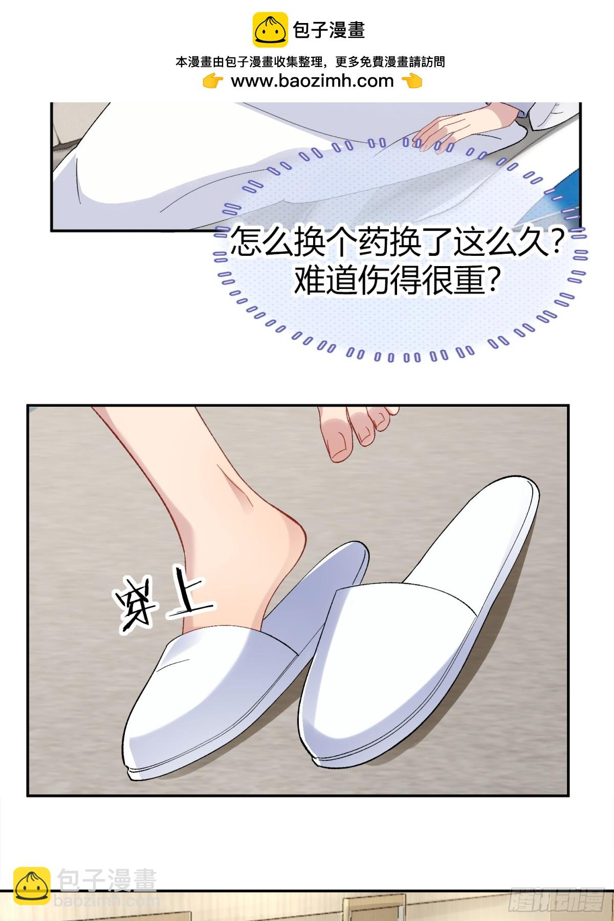 034-一物降一物(1/2)-第42话