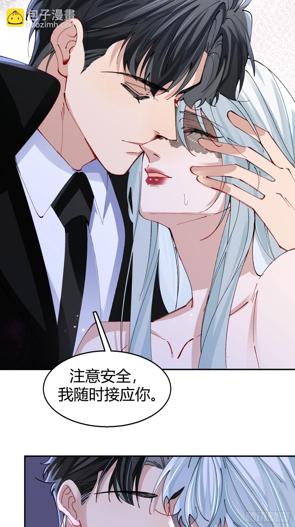 039-失踪案的真凶(1/2)-第48话