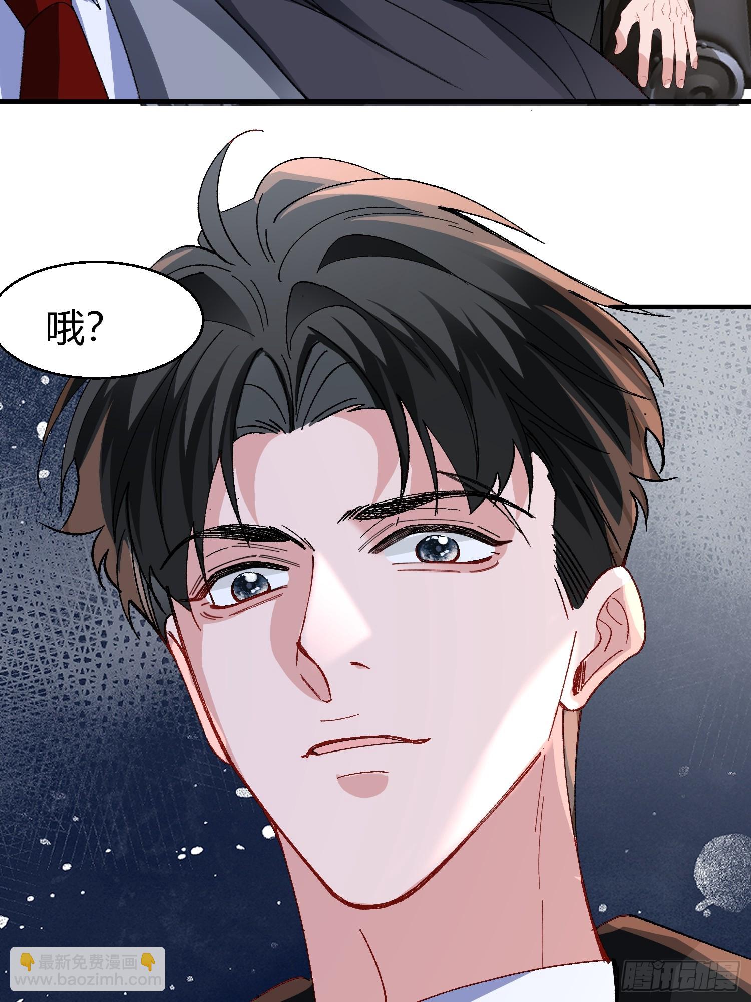 046-试药-第56话