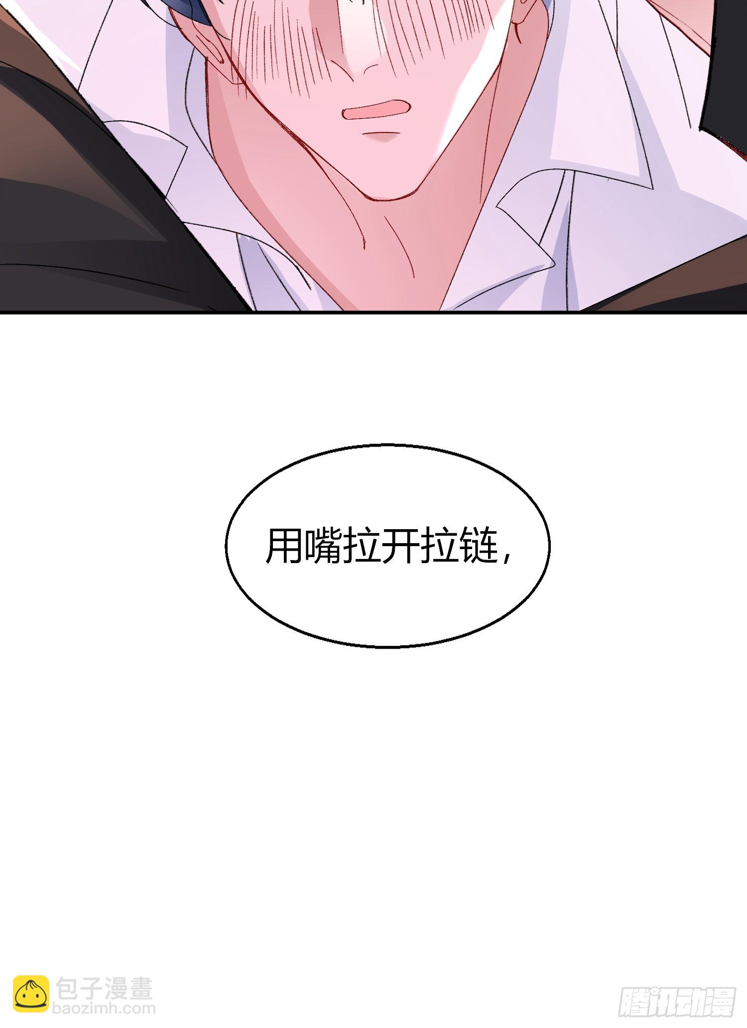 046-试药-第56话