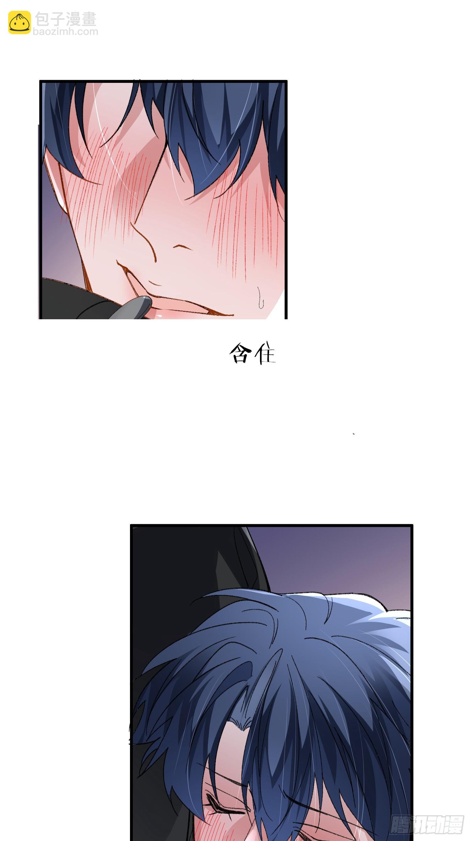 046-试药-第56话